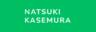 natsuki kasemura